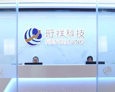 开云手机官方网站企业介绍宣传